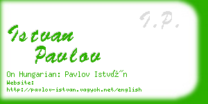 istvan pavlov business card